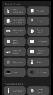 Xiaomi Home captura 2