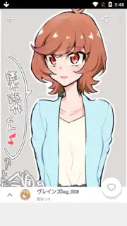 pixiv captura 9
