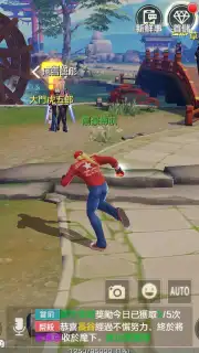 King of Fighters World captura 14