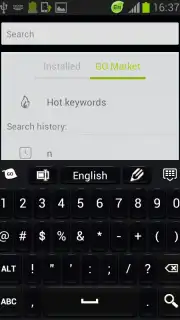 Black Style Keyboard captura 3