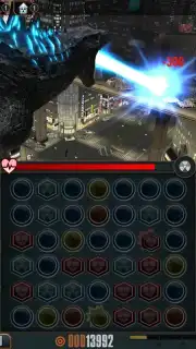 Godzilla - Smash3 captura 1
