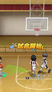 Kuroko's Basketball Street Rivals captura 3