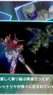 Mobile Suit Gundam U.C. ENGAGE captura 2