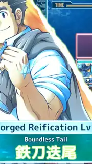 Tokyo Afterschool Summoners captura 11
