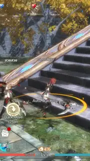 GIGA Dragon WAR captura 8