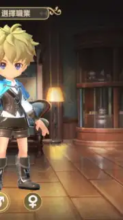 KARIZ captura 4
