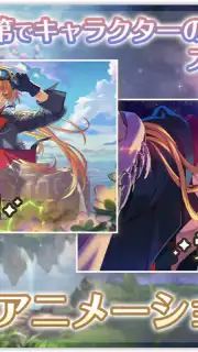Dream Meister and the Recollected Black Fairy captura 3