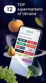 Zakaz.ua - grocery shopping captura 6