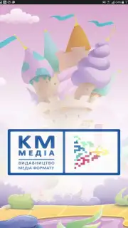 Kmmedia bookshelf captura 10