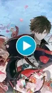 Atelier Online captura 1