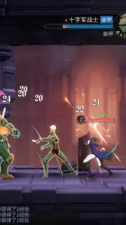 Castlevania: Moon Night Fantasy captura 12