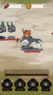 10 Valkyries captura 6
