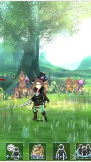 Avabel Lite captura 5