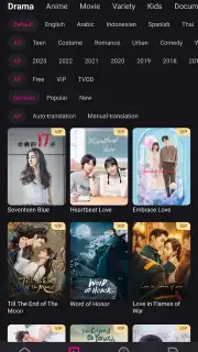 YOUKU (International) captura 8