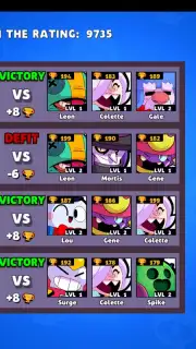 Brawl Stars Box captura 3