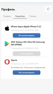 Aversev Media captura 3