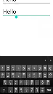 Mixed Chinese Keyboard Plus captura 7