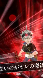 Black Clover: Infinite Knights (JP) captura 5