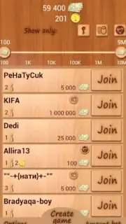 Loto Online captura 4