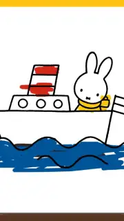 Miffy's World captura 3