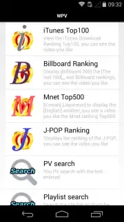 WPV-YouTube music PV captura 5