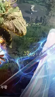 MIR M: Vanguard & Vagabond (KR) captura 3