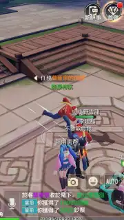 King of Fighters World captura 12