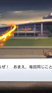 SNK Allstar (JP) captura 9