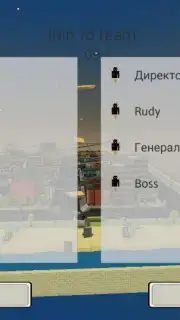 Chickens Gun captura 10