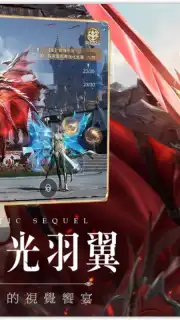 Miracle MU: Authentic Sequel captura 3