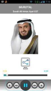 SmartQuran captura 3