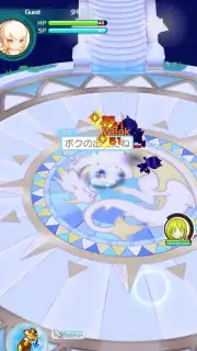 Fantasy Life Online captura 3
