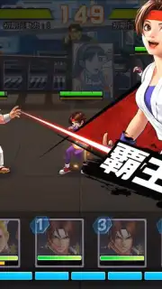 SNK Allstar (JP) captura 8