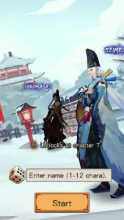 Onmyoji captura 8