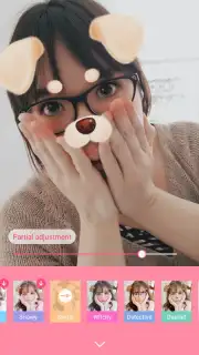 BeautyCam captura 6