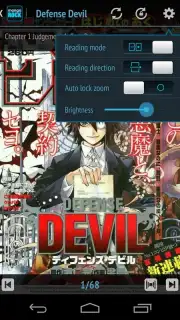 Manga Rock captura 3