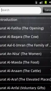 BanglaQuran captura 3