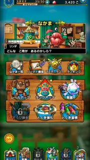 Dragon Quest Tact (JP) captura 2