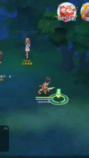 Ragnarok M Eternal Love (China) captura 5