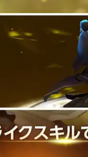 D6 - Six Knights Of Fate captura 7