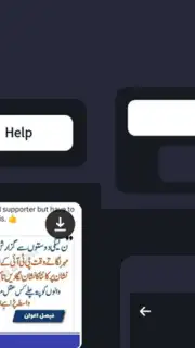 All Video Downloader 2024 captura 3