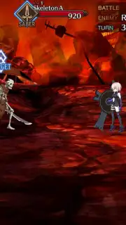 Fate/Grand Order (JP) captura 5