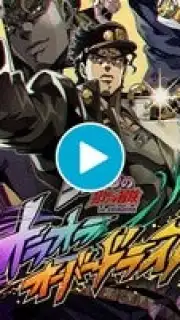 JoJo’s Bizarre Adventure: Ora Ora Overdrive captura 1