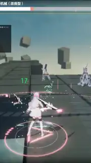 Punishing: Gray Raven (CN) captura 12