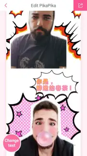 BeautyCam captura 8