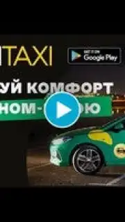 OnTaxi captura 1