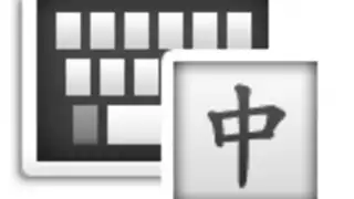 Xperia Chinese keyboard