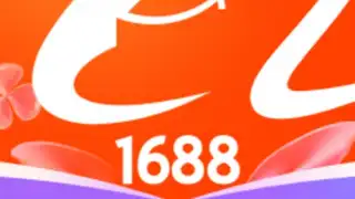 1688